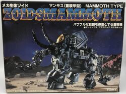 Mammoth | Zoids Wiki | Fandom Mammoth | Zoids Wiki | Fandom