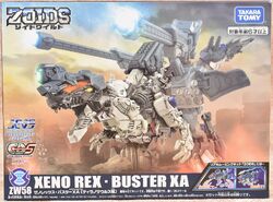 Xeno Rex Buster | Zoids Wiki | Fandom Xeno Rex Buster | Zoids Wiki | Fandom
