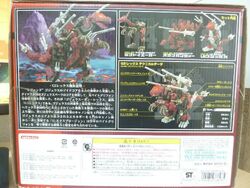 G2 Rex | Zoids Wiki | Fandom G2 Rex | Zoids Wiki | Fandom
