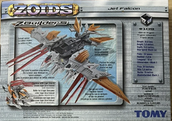 Jet Falcon | Zoids Wiki | Fandom Jet Falcon | Zoids Wiki | Fandom