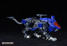 Zoids: Masterpiece | Zoids Wiki | Fandom