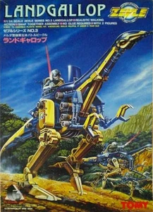 Zevle Box Art.