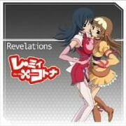 Revelations by Re-Mie X Kotona