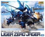 Liger Zero Jager HMM Box art