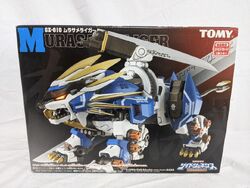 Murasame Liger Zoids Wiki Fandom