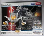Academy Blade Liger BE