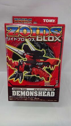 Mobs: Kill 'Em All 12