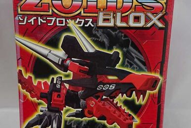 Dimetra Ptera | Zoids Wiki | Fandom