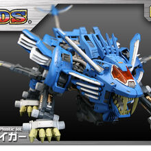 Blade Liger Zoids Wiki Fandom