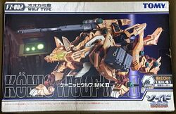 König Wolf | Zoids Wiki | Fandom König Wolf | Zoids Wiki | Fandom