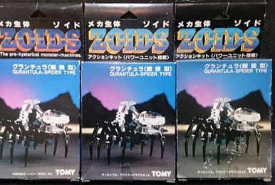 Spiker | Zoids Wiki | Fandom Spiker | Zoids Wiki | Fandom