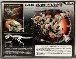 Geno Saurer | Zoids Wiki | Fandom