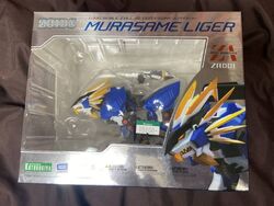 Murasame Liger Zoids Wiki Fandom Murasame Liger Zoids Wiki Fandom