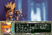 Chu-b.png