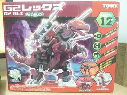 G2 Rex | Zoids Wiki | Fandom