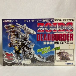Deadborder | Zoids Wiki | Fandom