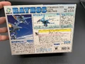 Raynos 1999 Box art (back)