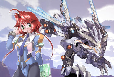 Valkyrie Caesar | Zoids Wiki | Fandom Valkyrie Caesar | Zoids Wiki | Fandom