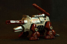 Geruder | Zoids Wiki | Fandom Geruder | Zoids Wiki | Fandom