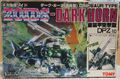 Dark Horn 1983 Box art