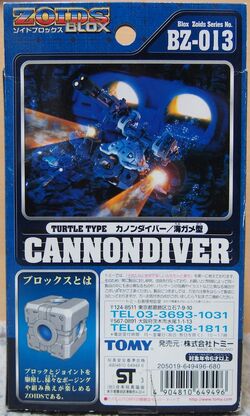 Cannondiver | Zoids Wiki | Fandom