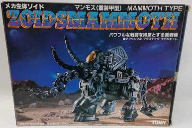 zoids 海外限定品　power mammoth 旧ゾイド 身組立 マンモス型 259?cb=20210730122248