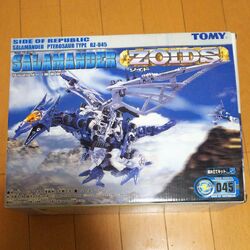 Salamander | Zoids Wiki | Fandom