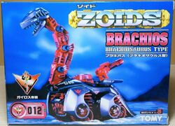 Brachios | Zoids Wiki | Fandom