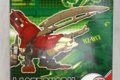 Dimetra Ptera | Zoids Wiki | Fandom