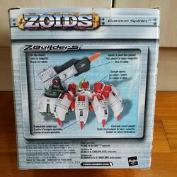 Cannon Spider | Zoids Wiki | Fandom Cannon Spider | Zoids Wiki | Fandom