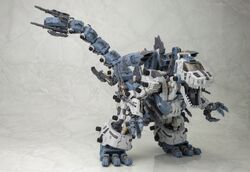 Gojulas | Zoids Wiki | Fandom
