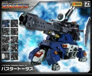 Hmm btort.jpg (359 KB) HMM Buster Tortoise