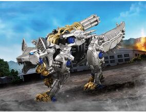 Gatling Fox | Zoids Wiki | Fandom