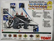 Zoids 2 Stego Box art (back)