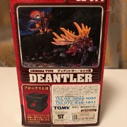 Deantler box art (back)