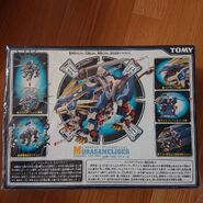 Murasame Liger Special Colour Box art (back)