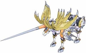 Lanstag | Zoids Wiki | Fandom