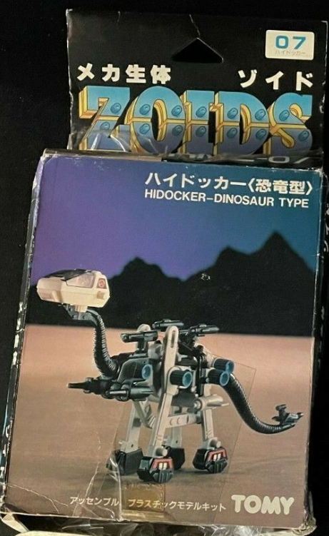 Hidocker | Zoids Wiki | Fandom