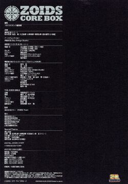 古書 ギリシャのステータス / ジョージ・ブソルト 】GRIECHISCHE