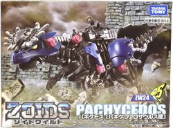 Pachycedos | Zoids Wiki | Fandom