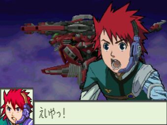 Athle Arcadia Zoids Wiki Fandom