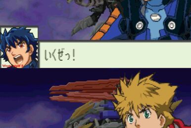Zoids Saga | Zoids Wiki | Fandom