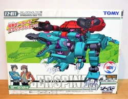 Killer Spiner | Zoids Wiki | Fandom Killer Spiner | Zoids Wiki | Fandom