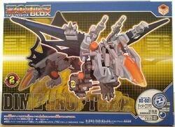 Dimetra Ptera | Zoids Wiki | Fandom