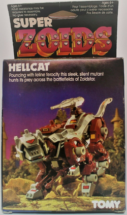 Helcat | Zoids Wiki | Fandom