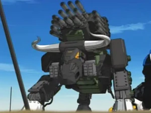 Dibison | Zoids Wiki | Fandom