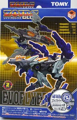 Evoflyer | Zoids Wiki | Fandom