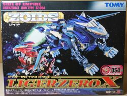 Imperial Liger Zero Phoenix : r/Zoids