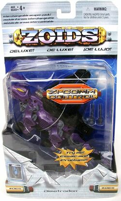 限定ゾイド ディメトロドン（暗黒軍仕様）