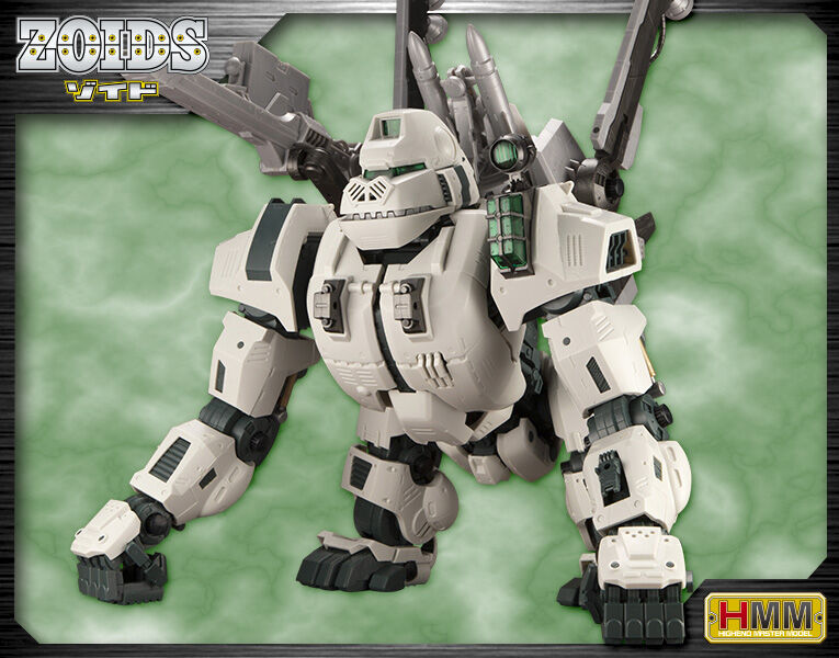 ZOIDS IRON KONG (ゾイド アイアンコング)